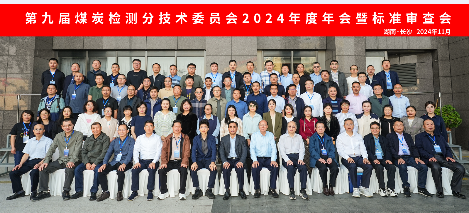 ��ʱ����-�й��ٷ���վ