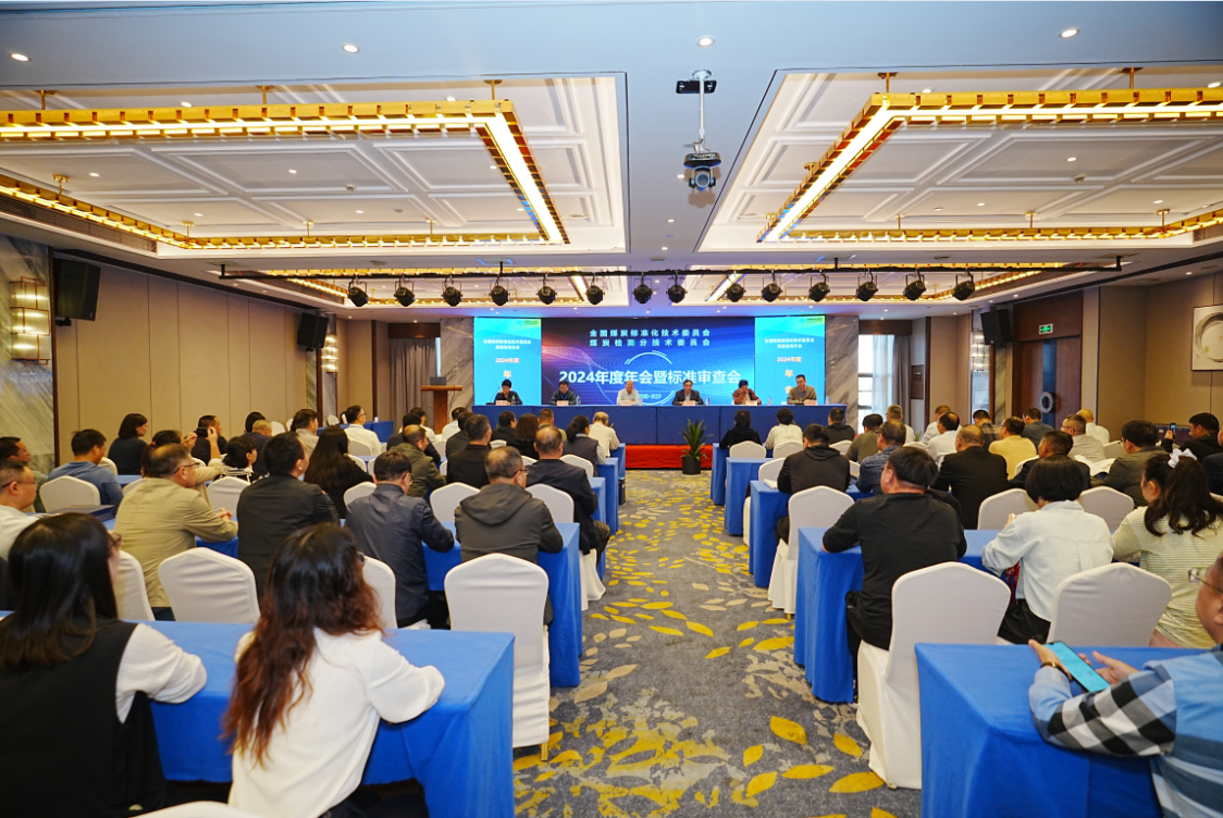 ��ʱ����-�й��ٷ���վ