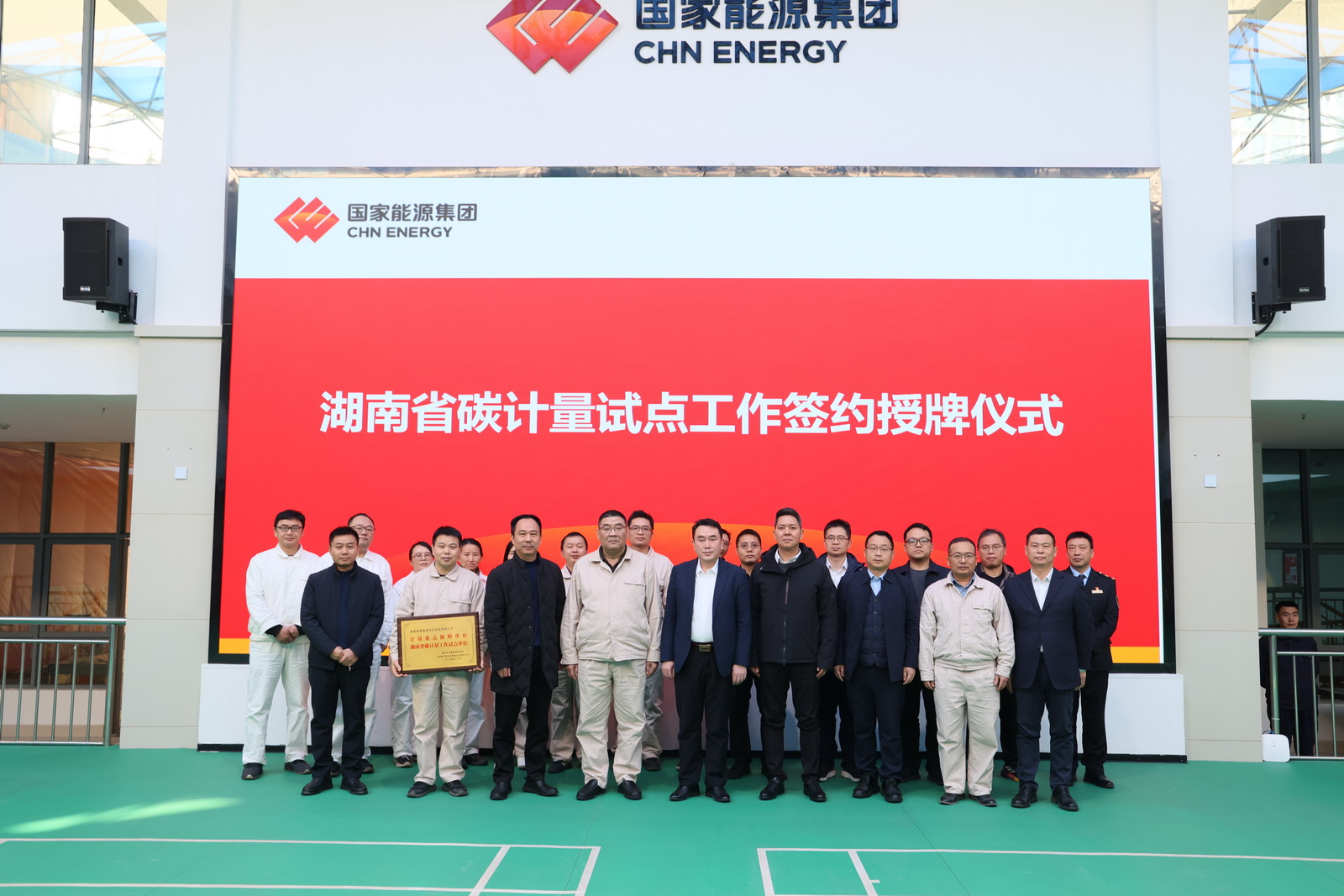 ��ʱ����-�й��ٷ���վ