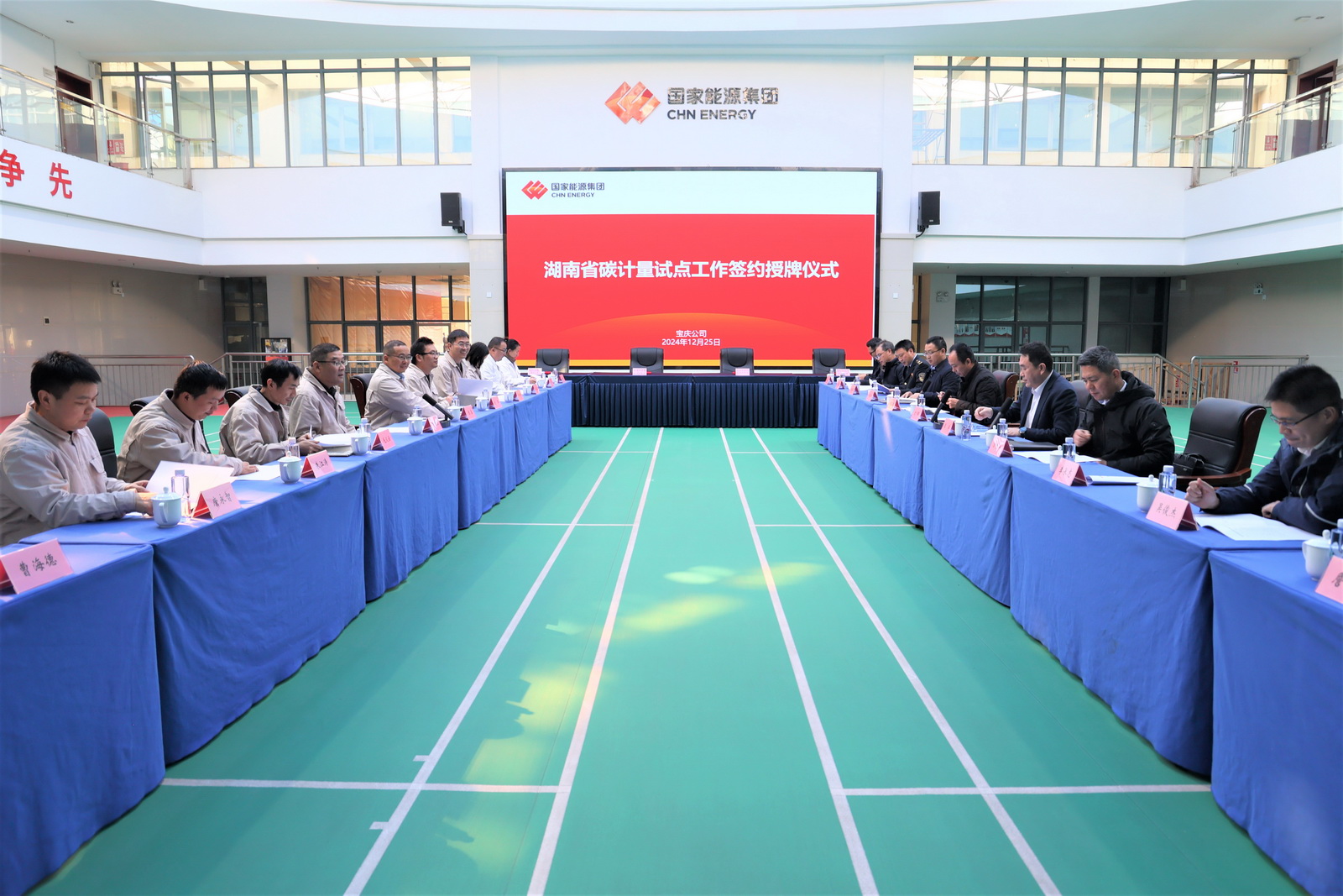 ��ʱ����-�й��ٷ���վ