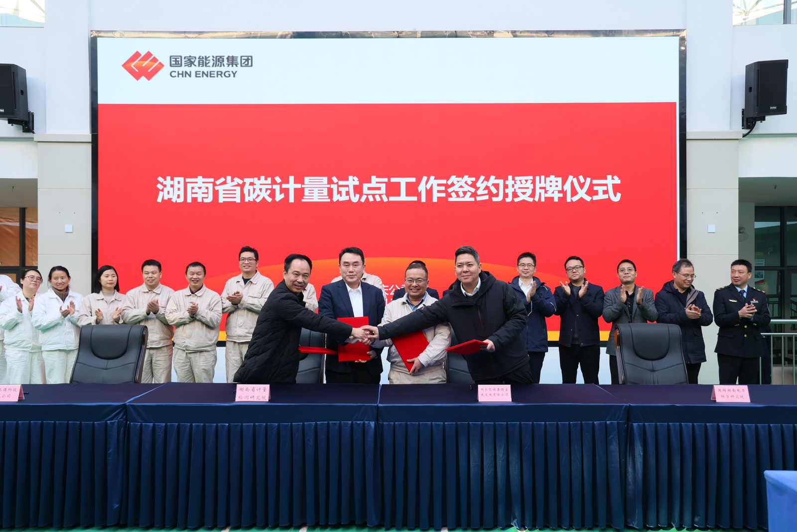 ��ʱ����-�й��ٷ���վ