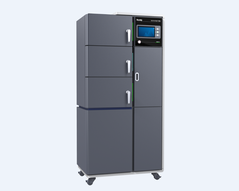 ��ʱ����-�й��ٷ���վ